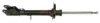 GABRIEL G35009 Shock Absorber
